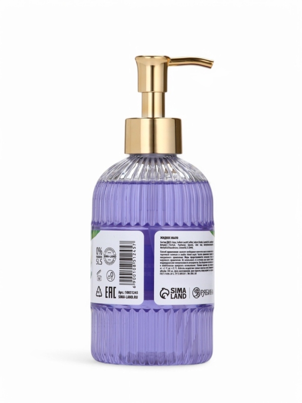 Жидкое мыло с ароматом цветущий жасмин, 300 мл Жидкое мыло с ароматом цветущий жасмин, 300 мл