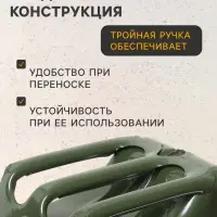 Канистра стальная для ГСМ ZARYA, 10 л, металлическая, крышка с рычагом