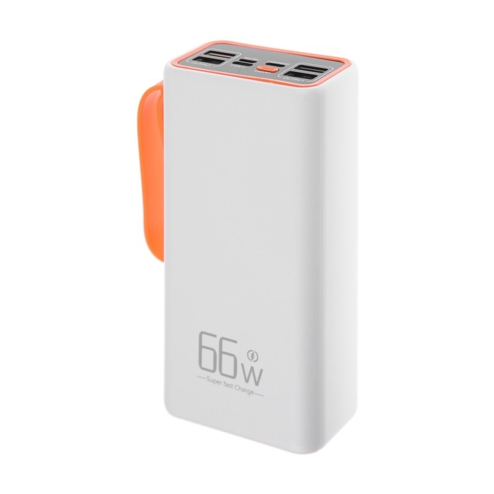 Внешний аккумулятор YM-653, 30000 мАч, 66 W, 4USB, 3Type-C, фонарь, быстрая зарядка, белый Внешний аккумулятор YM-653, 30000 мАч, 66 W, 4USB, 3Type-C, фонарь, быстрая зарядка, белый