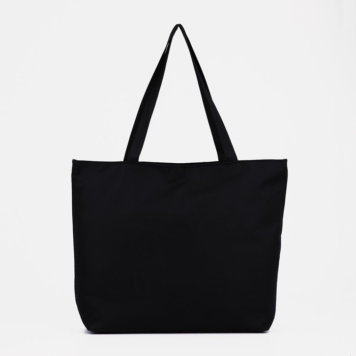 Шопер на молнии с подкладкой, цвет белый/чёрный Шопер на молнии с подкладкой, цвет белый/чёрный