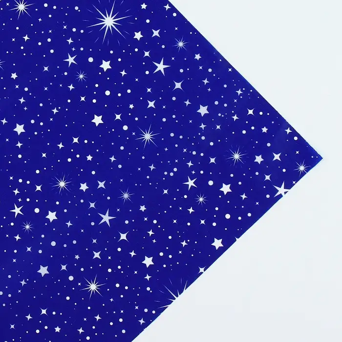 Бумага упаковочная тишью «Великих мечтаний» , 50 х 70 см Бумага упаковочная тишью «Великих мечтаний» , 50 х 70 см