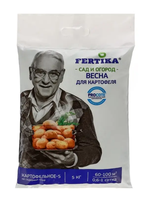 Удобрение Фертика Картофельное-5, 5 кг