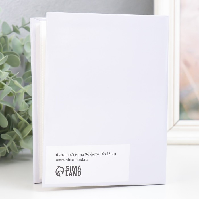 Фотоальбом на 96 фото 10х15 см  Фотоальбом на 96 фото 10х15 см "Коровка на лужайке" 16,5х12х5,5 см