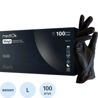 Перчатки виниловые одноразовые, н/о, черн. MediOk (L), 50п/уп 4гр.,ПС