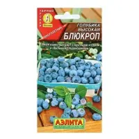 Семена Голубика высокая "Блюкроп", 0,01 г Семена Голубика высокая "Блюкроп", 0,01 г