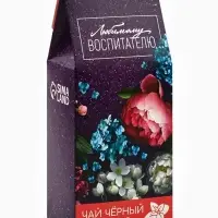 Чай чёрный &laquo;Любимому воспитателю&raquo;, вкус: мята, 100 г