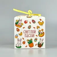 Коробка складная на Пасху «Пасхальная», 12 х 12 х 12 см