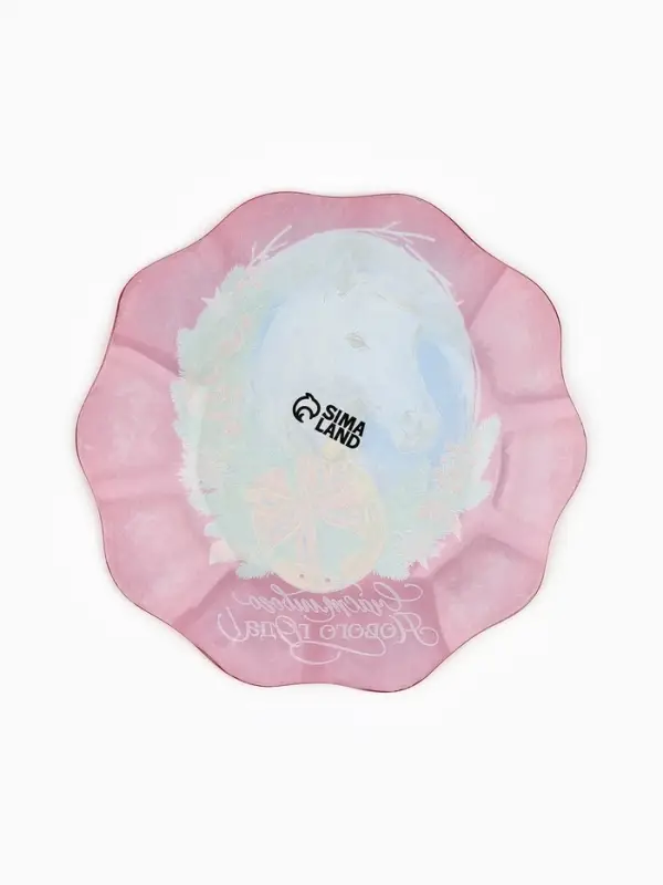 Тарелка плоская новогодняя «Счастливого года», d=20 см Тарелка плоская новогодняя «Счастливого года», d=20 см