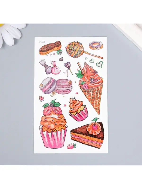 Переводные тату на тело цветные «Сладости. Тыковка», 12×7.5 см