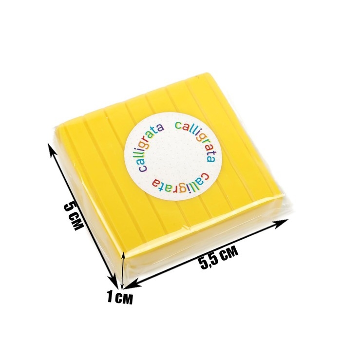 Полимерная глина Calligrata 50 г, жёлтая Полимерная глина Calligrata 50 г, жёлтая