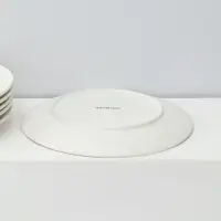 Десертные тарелки Magistro Lofty, d=20 см, набор 6 шт., фарфор, белые