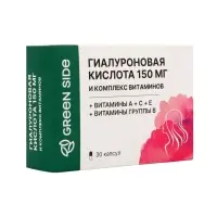 Гиалуроновая кислота 150 мг с витаминами и биотином против морщин, 30 капсул