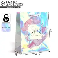 Пакет подарочный голографический, упаковка, &laquo;Enjoy every moment&raquo;, 18 х 23 х 10 см