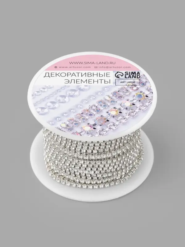 Цепь со стразами, металл, стекло, 2 мм, 9&plusmn;1 м, цвет серебряный