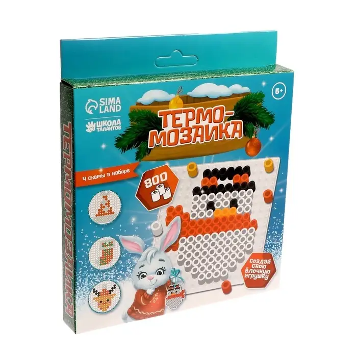 Термомозаика &laquo;Новый год!&raquo; с пинцетом