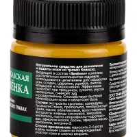 Зеленка кавказская &laquo;Кавказская АптЭко&raquo;, пластик, 40 мл