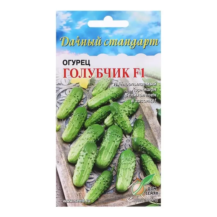 Семена Огурец Семена Огурец "Голубчик F1", 8 шт