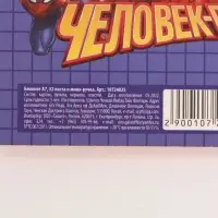 Блокнот А7 и мини ручка, Человек паук