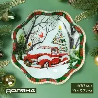 Салатник Доляна &laquo;Новогоднее настроение&raquo;, 400 мл, 19&times;3.7 см, стекло