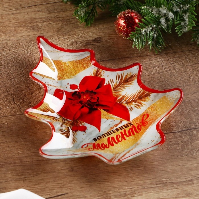 Тарелка в форме ёлки новогодняя Дорого внимание «Волшебных моментов», 19,5 х 16,5 см, стекло