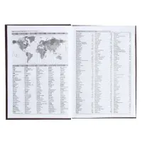 Ежедневник полудатированный на 4 года А5, 192 листа "Кожа", твёрдая обложка, шёлк, кофейно-коричневый Ежедневник полудатированный на 4 года А5, 192 листа "Кожа", твёрдая обложка, шёлк, кофейно-коричневый