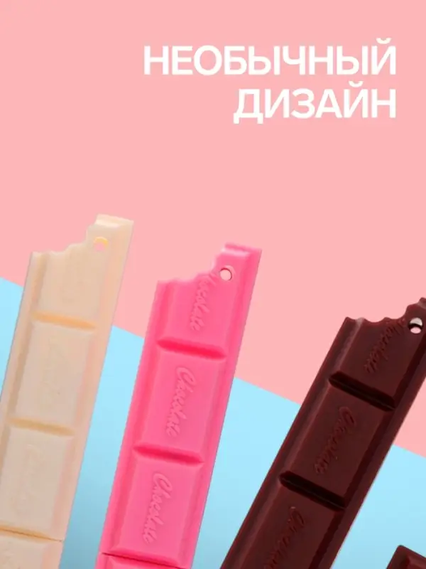 Ручка-прикол &laquo;Шоколадка&raquo;, синий стержень, шариковая, МИКС