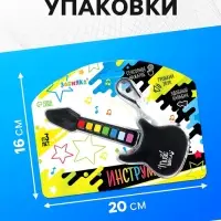 Музыкальная гитара, с сенсорным нажатием и карабином, детская ZABIAKA