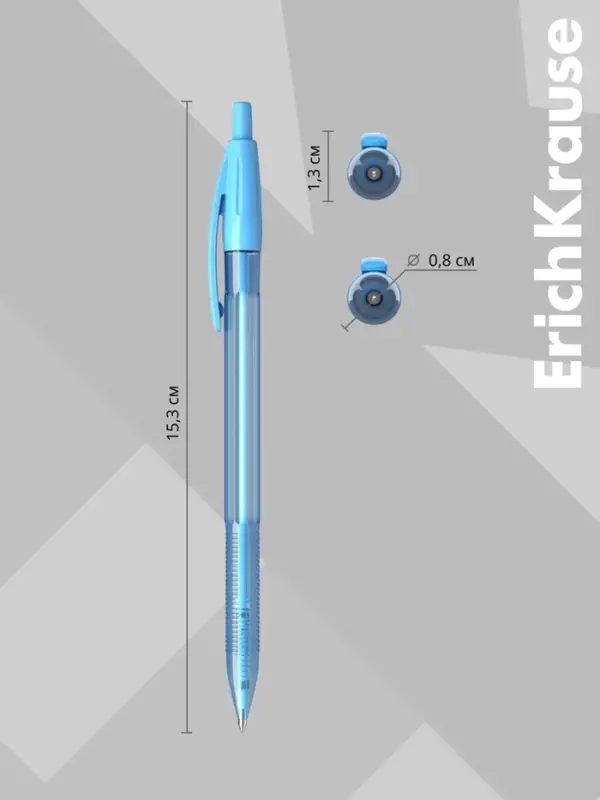 Ручка шариковая автоматическая ErichKrause R=301 Spring Matic, узел 0.7 мм, синяя, МИКС