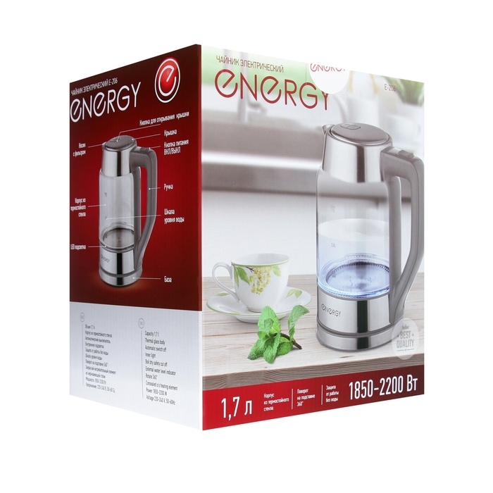 Чайник электрический ENERGY E-206, стекло, 1.7 л, 2200 Вт, серый Чайник электрический ENERGY E-206, стекло, 1.7 л, 2200 Вт, серый