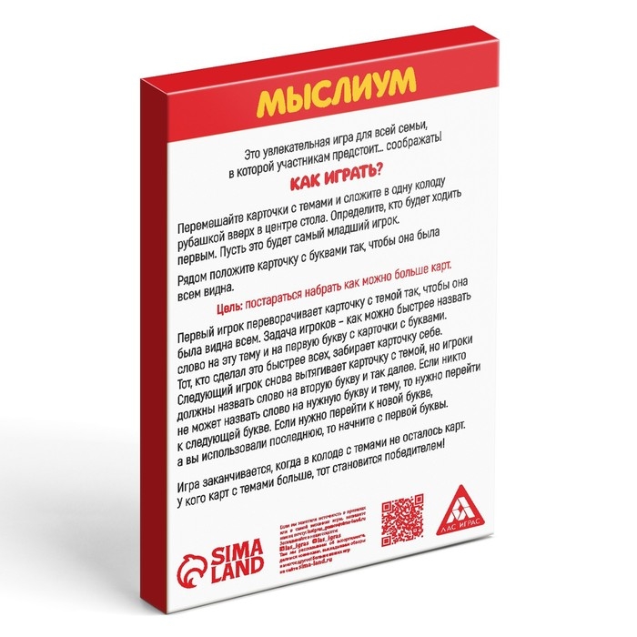 Набор развивающих игр «Game box. Kids. 6 в 1», 3+ Набор развивающих игр «Game box. Kids. 6 в 1», 3+