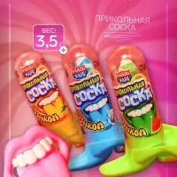 Карамель леденцовая «Прикольная соска», с языком, 3.5 г
