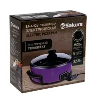 Сковорода электрическая Sakura SA-7712V, 1500 Вт, d=32, глубина 9 см