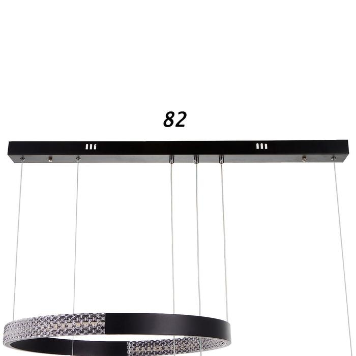 Светильник 1706/3BK LED 140Вт 3000-6000K черный 80х50х4-104 см