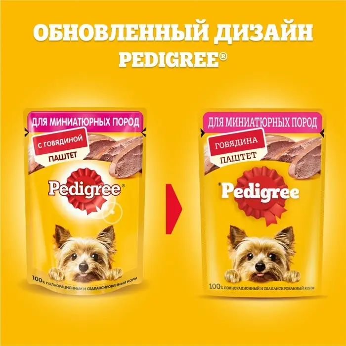 Влажный корм Pedigree для собак мелких пород , паштет говядина, пауч, 80 г Влажный корм Pedigree для собак мелких пород , паштет говядина, пауч, 80 г