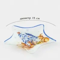 Блюдо сервировочное звезда "Новый Год в лесу" 15 см