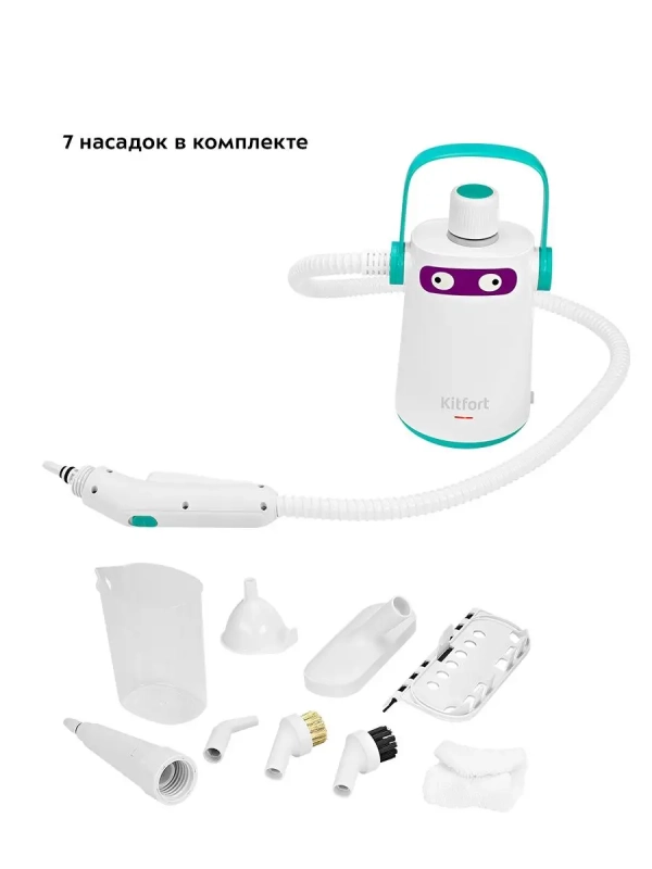 Пароочиститель для дома КТ-9109 - 1000 Вт