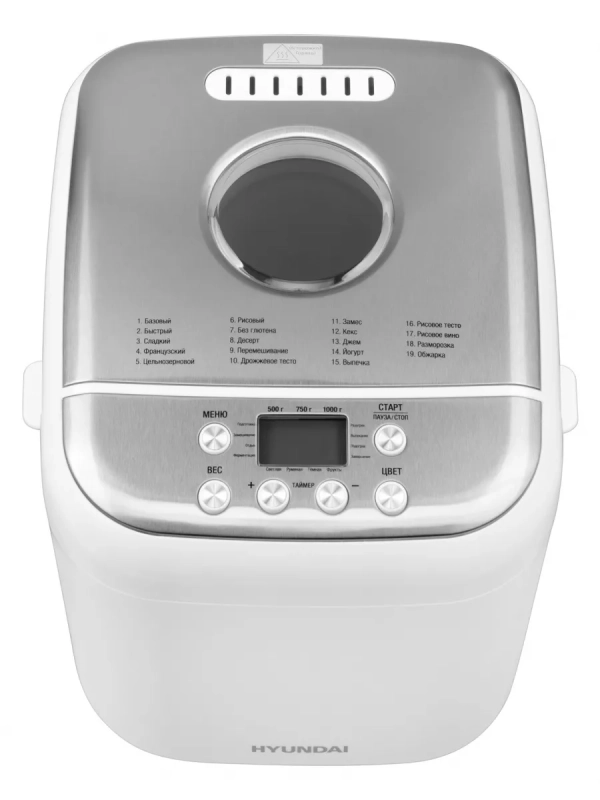 Хлебопечь HYBM-3086 600Вт белый Хлебопечь HYBM-3086 600Вт белый