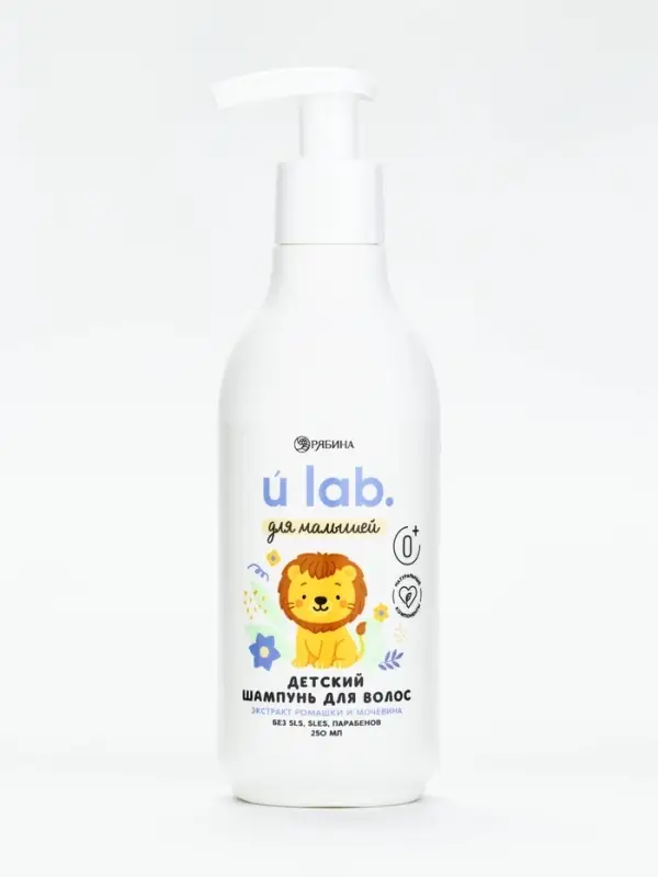 Детский шампунь для волос &laquo;Зверята&raquo;,с экстрактом ромашки и мочевины, 250 мл, ULAB