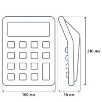 Калькулятор настольный полноразм. Deli EM999, 12-ти разрядный, черный