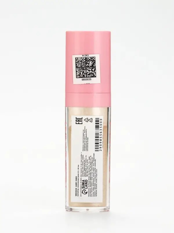 Хайлайтер мерцающий для лица и тела оттенок №4