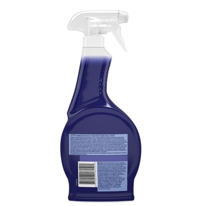 Универсальное чистящее средство Domestos спрей, 500 мл Универсальное чистящее средство Domestos спрей, 500 мл