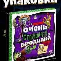 Настольная игра &laquo;Очень страшная бродилка&raquo;, 2-4 игрока, 7+