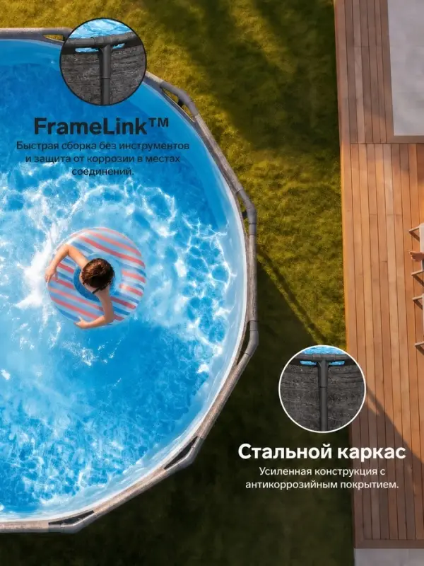 Бассейн каркасный Steel Pro, 366&times;100 см, круглый, цвет графит, 561PG Bestway