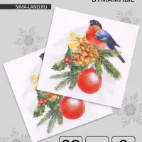 Салфетки новогодние бумажные Лилия &laquo;Снегирь&raquo;, 2 слоя, 33&times;33 см, 20 шт.
