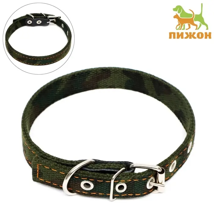Ошейник брезентовый двухслойный &laquo;Камуфляж&raquo;, 50&times;2 см, ОШ 25-35 см