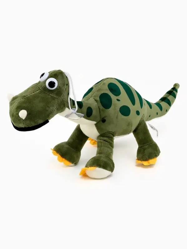 Мягкая игрушка "Дино" 18 см