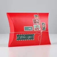 Коробка подарочная новогодняя складная &laquo;С новым годом&raquo;, 19&times;14&times;4 см
