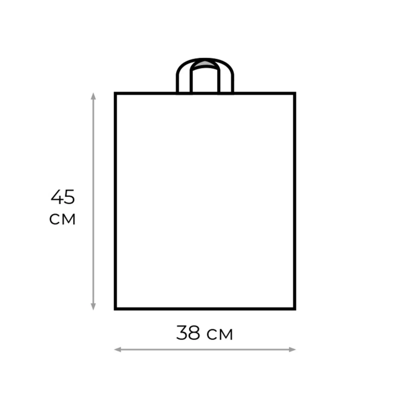 Пакет с петлевой ручкой 38х45+3 (35) Золотая полоса 50 шт/уп