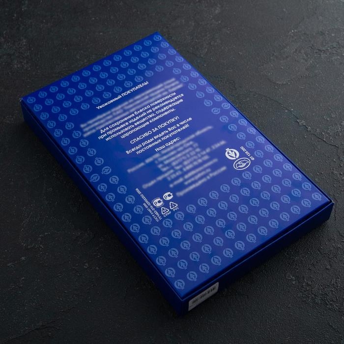 Набор столовых приборов «Посольский», 18 предметов, картонная коробка, цвет серебряный Набор столовых приборов «Посольский», 18 предметов, картонная коробка, цвет серебряный