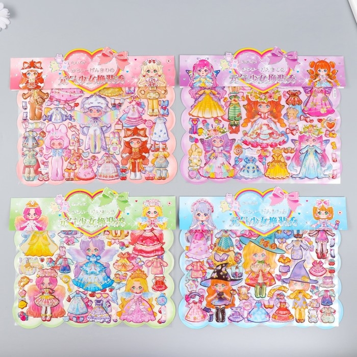 Наклейка пластик 2 листа Наклейка пластик 2 листа "Гардероб маленькой принцессы" МИКС 29х30,5 см